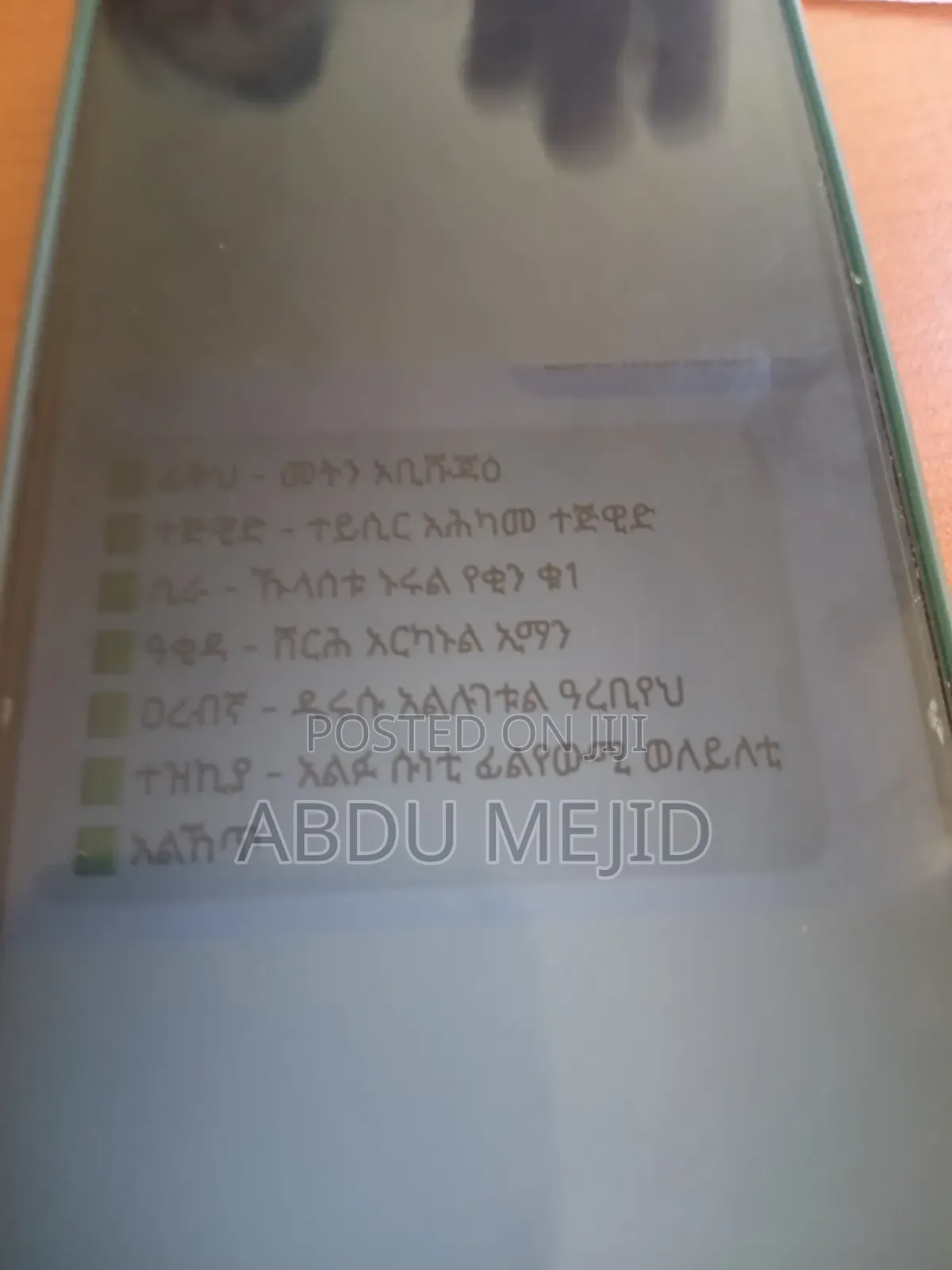Samsung Galaxy M13 64 GB Black
