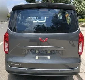 New Wuling Hongguang Mini EV 2025 Gray