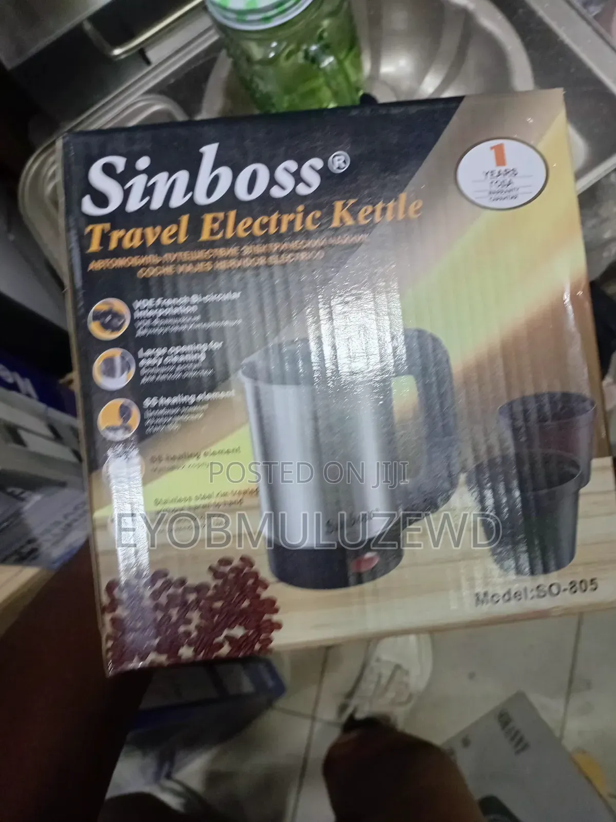 Travel.electric Kettle