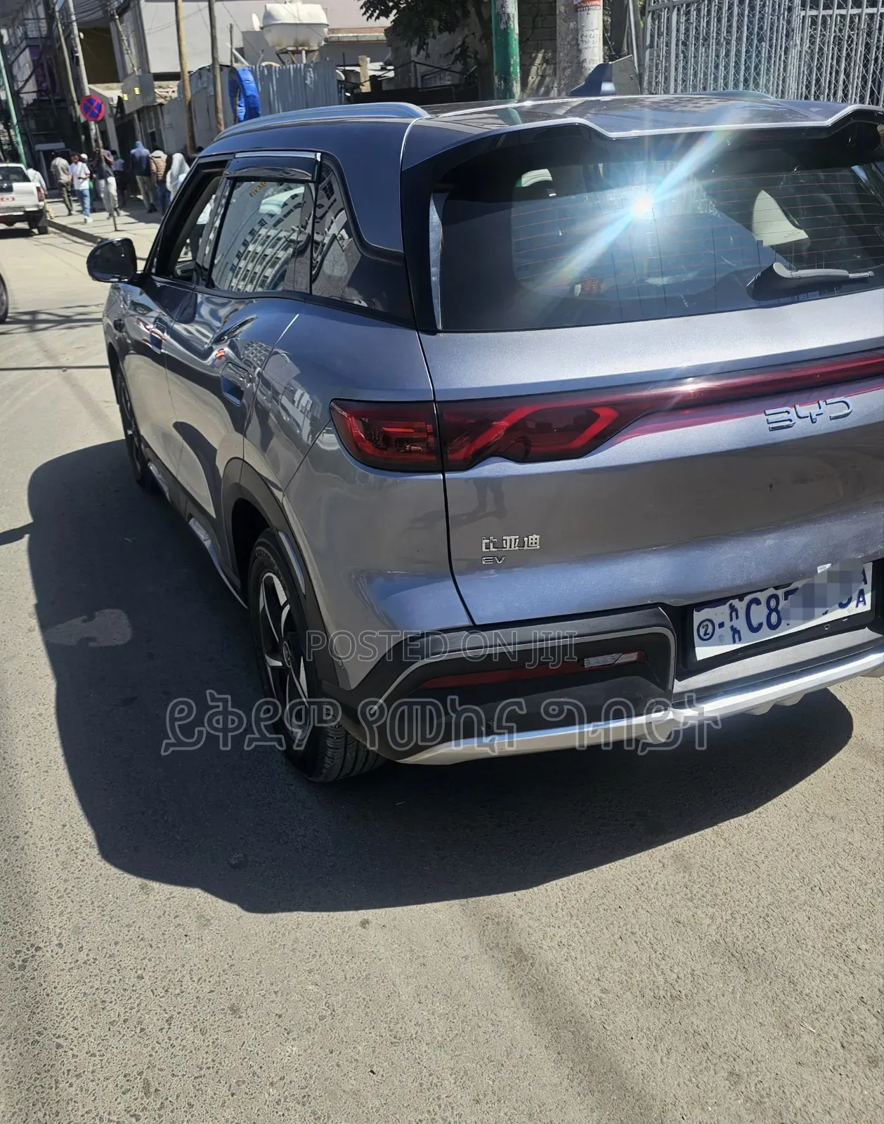 BYD Yuan Up 2025 Gray