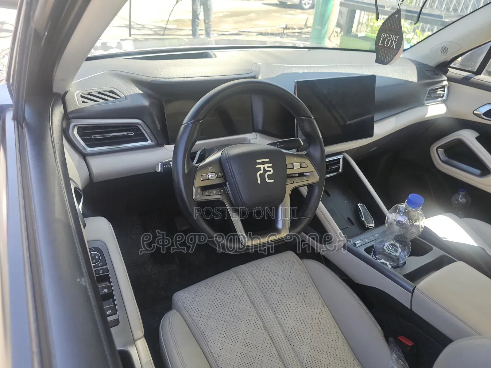 BYD Yuan Up 2025 Gray