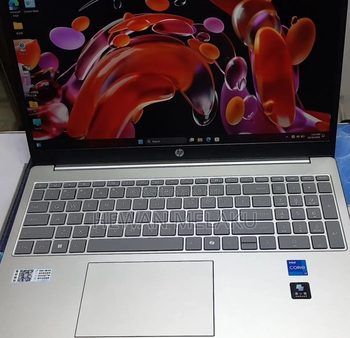 New Laptop HP Stream Notebook 16GB Intel Core i7 SSD 1T