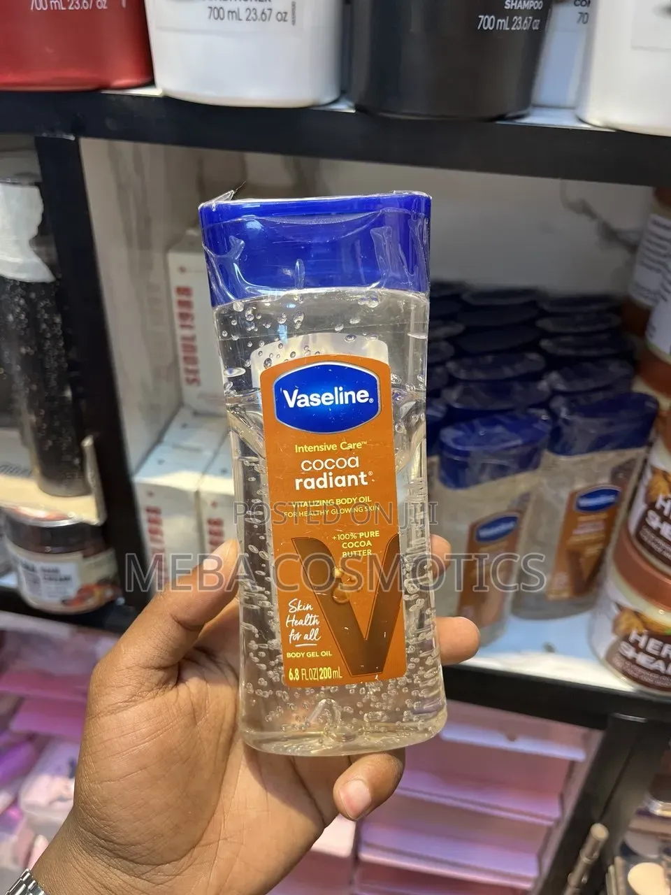 Vaseline Cocoa Radiant Intensive Care