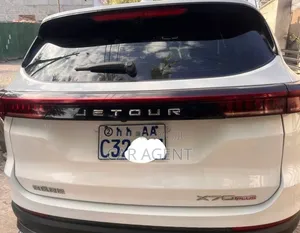 Jetour X70 Plus 2022 White