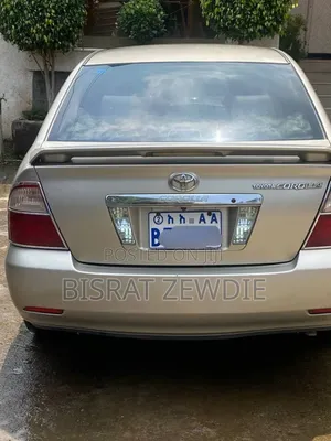 Toyota Corolla 2007 Silver