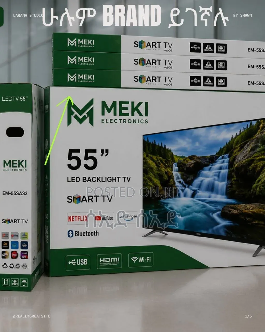 Miki Smart TV