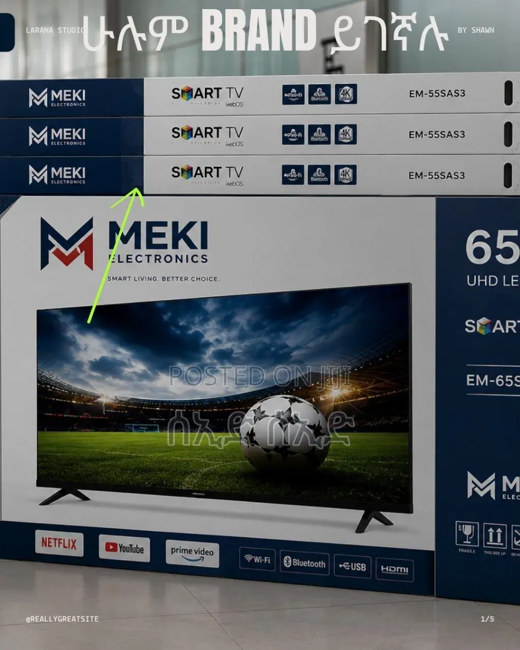 Miki Smart TV