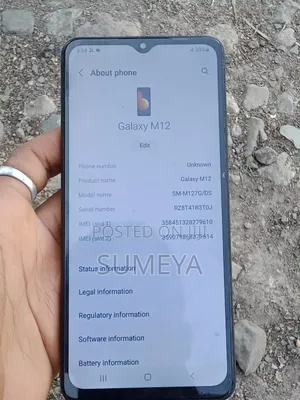 New Samsung Galaxy M12 128 GB Blue