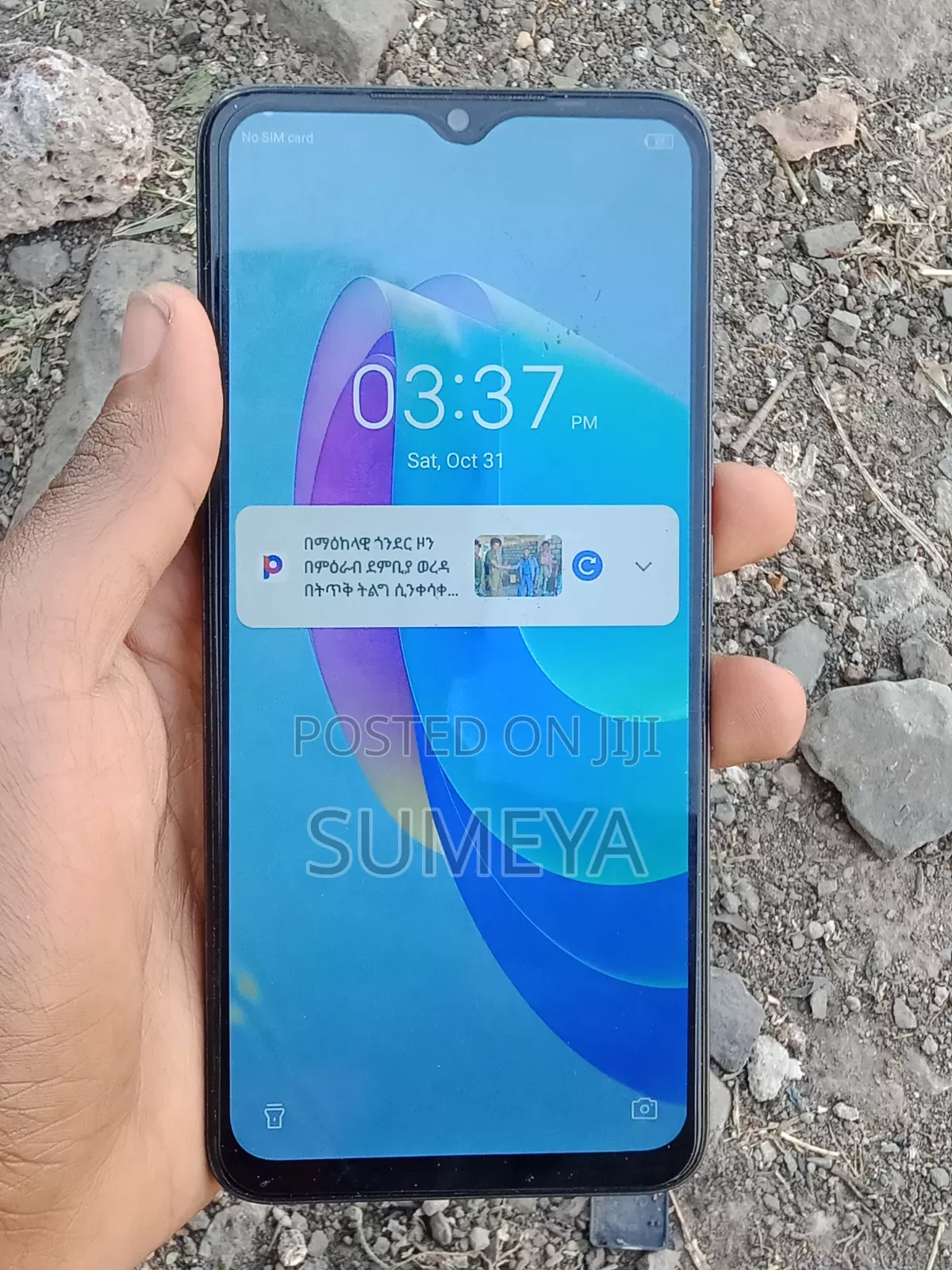 Tecno Pop 7 64 GB Gray