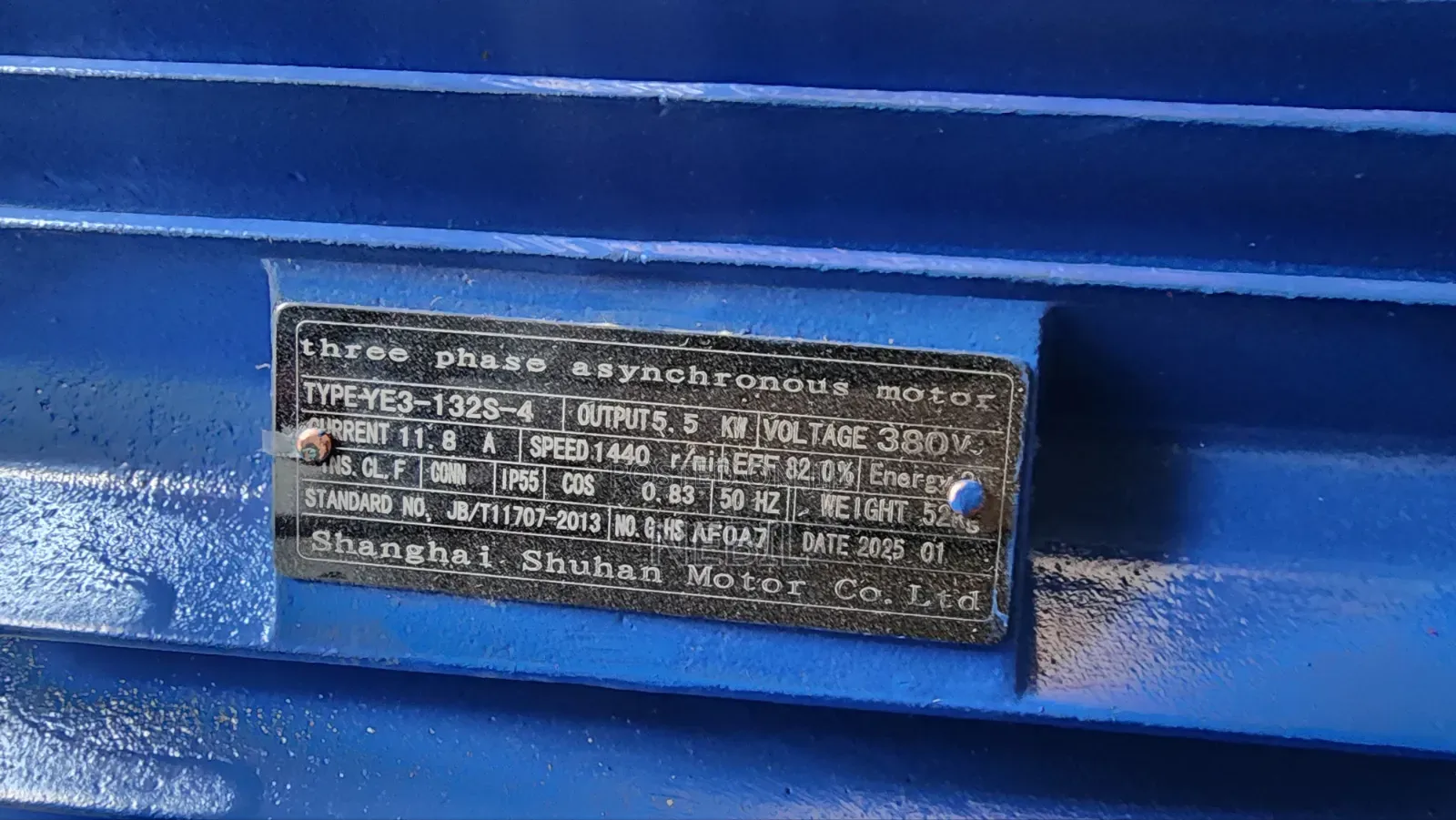 Shuhan Gear Motor 5.5kw