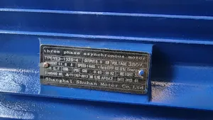 Shuhan Gear Motor 5.5kw
