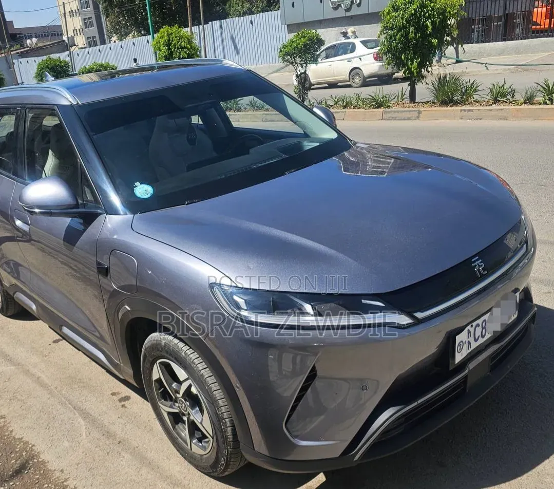BYD Yuan Up 2025 Gray