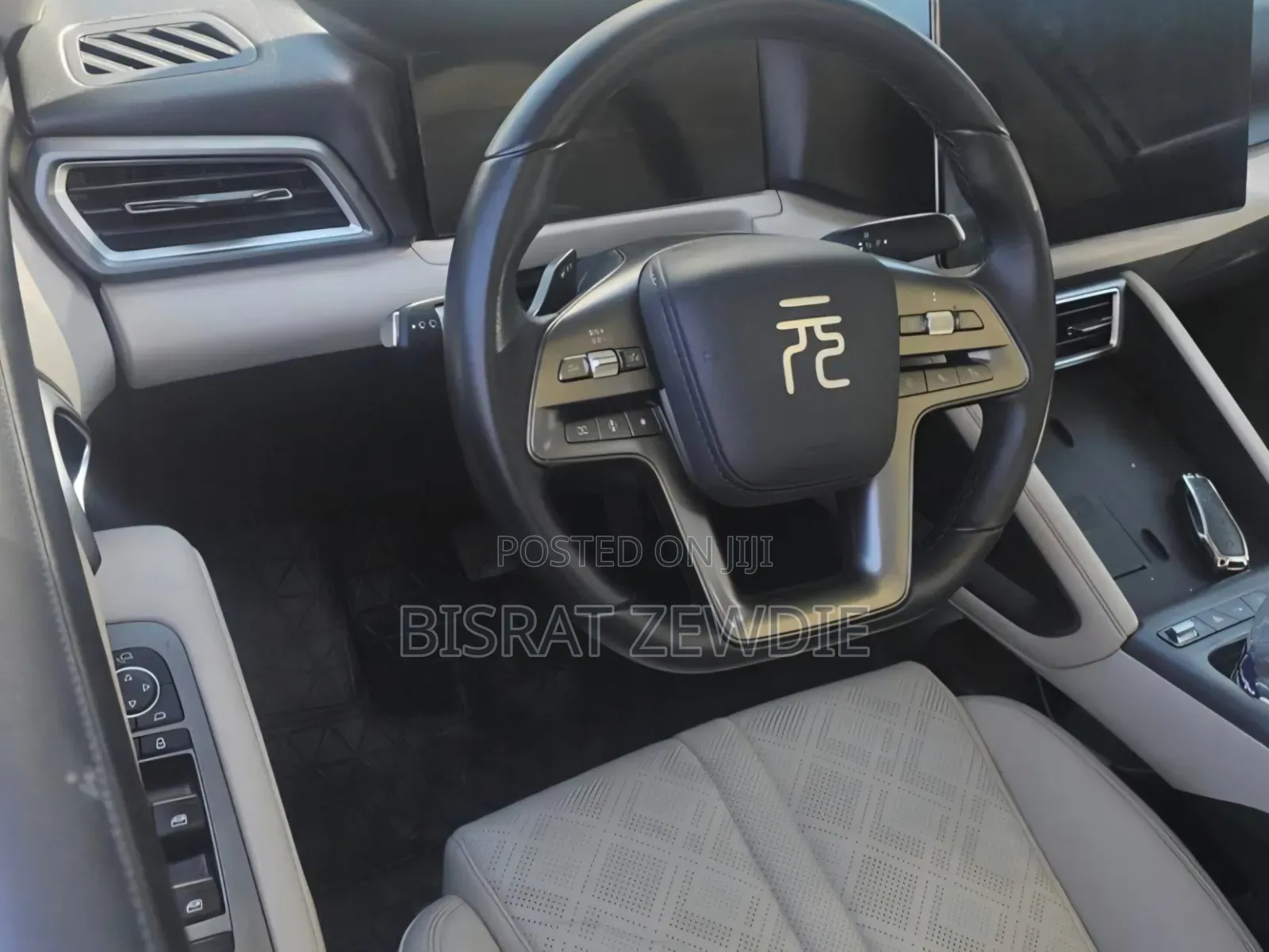 BYD Yuan Up 2025 Gray