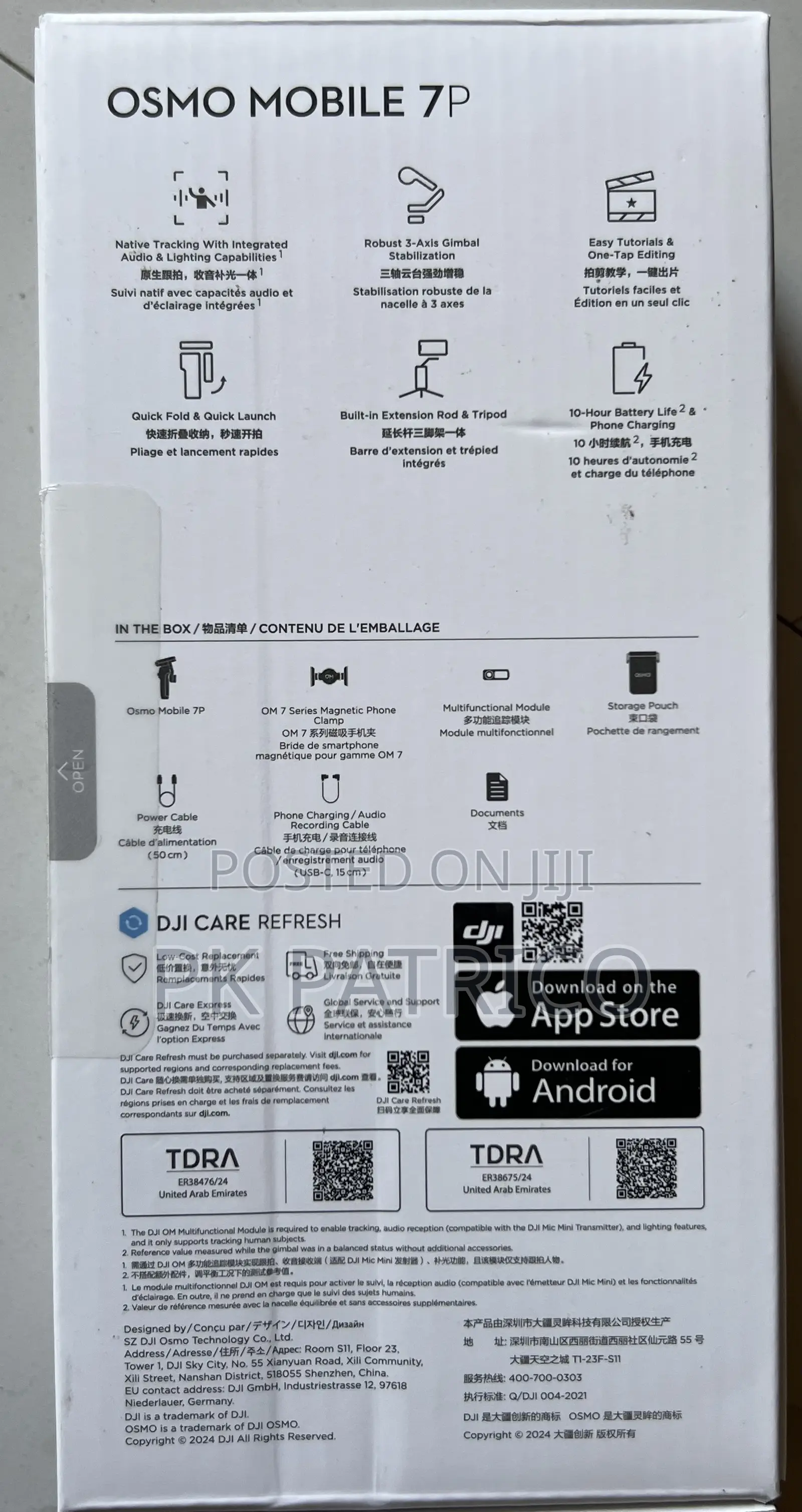 Dji Osmo Mobile 7p