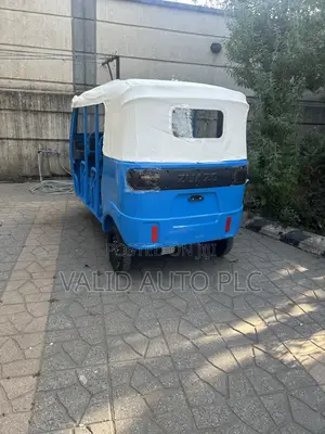 New Bajaj RE 2026 Blue
