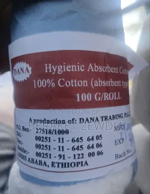 Medical Cotten
