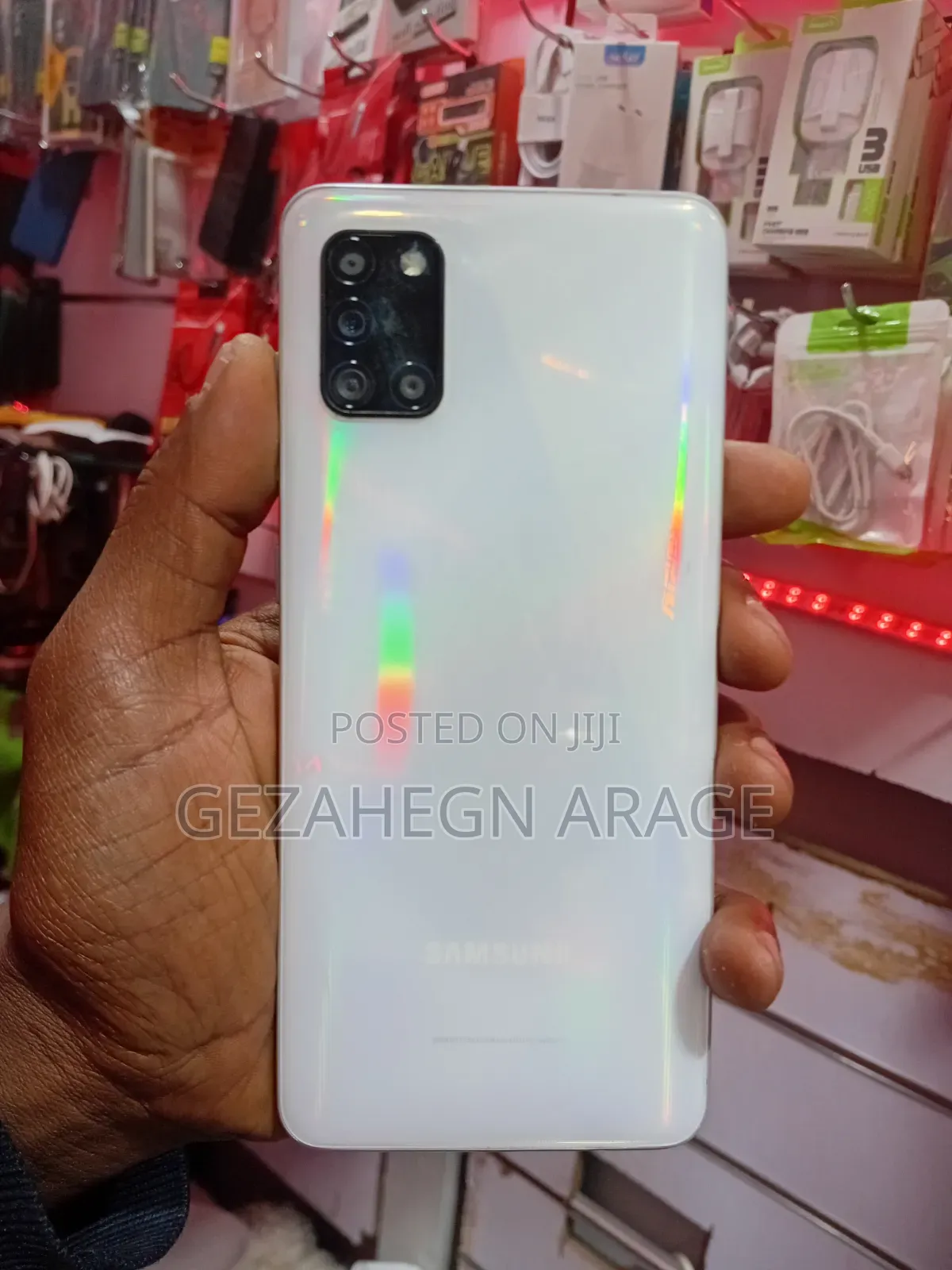 Samsung Galaxy A31 64 GB Yellow