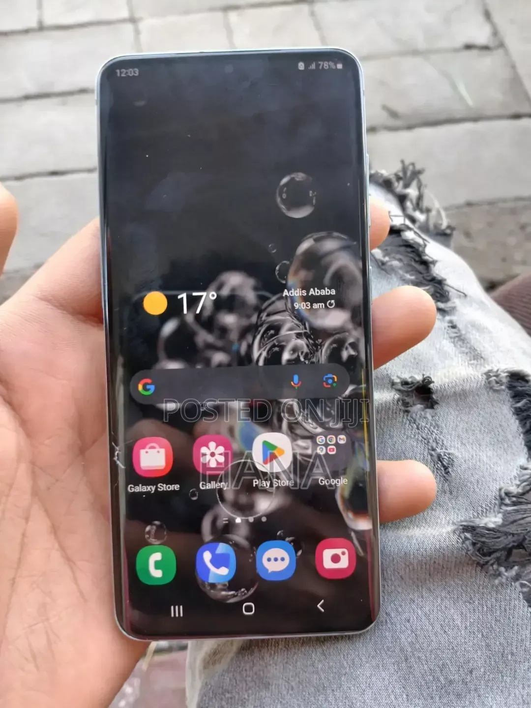Samsung Galaxy S20 128 GB Black