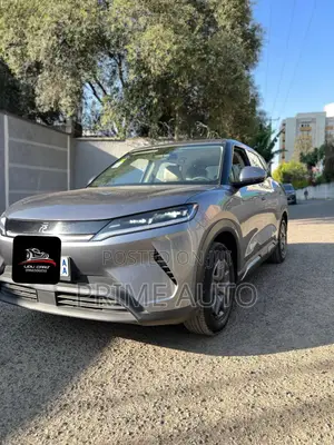 BYD Yuan Up 2025 Gray