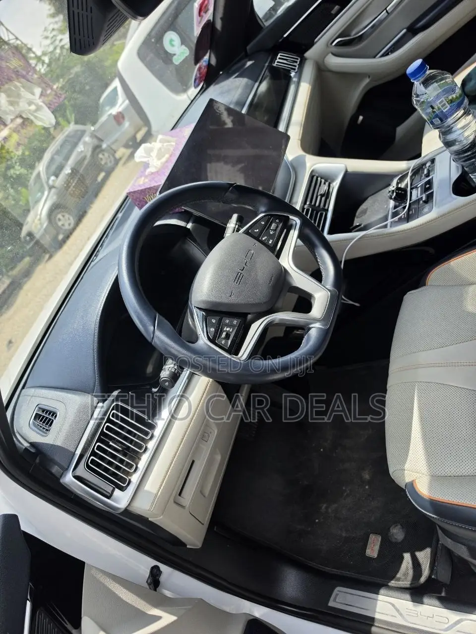 BYD Song Plus 2024 White