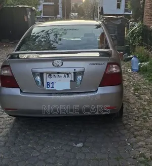 Toyota Corolla 2007 Gold