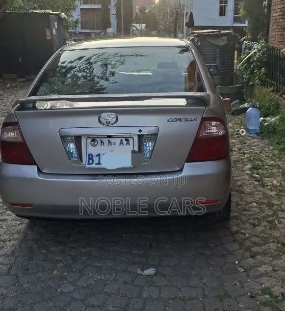 Toyota Corolla 2007 Gold