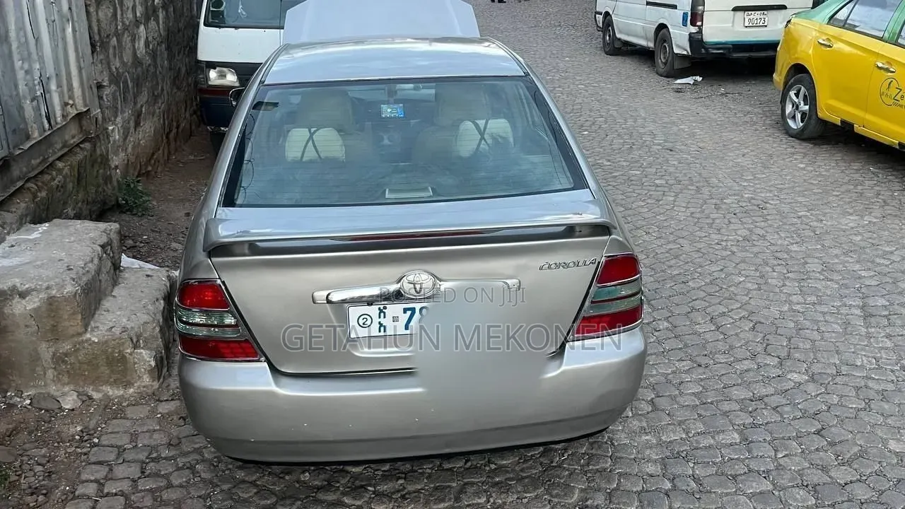 Toyota Corolla 2005 Gold
