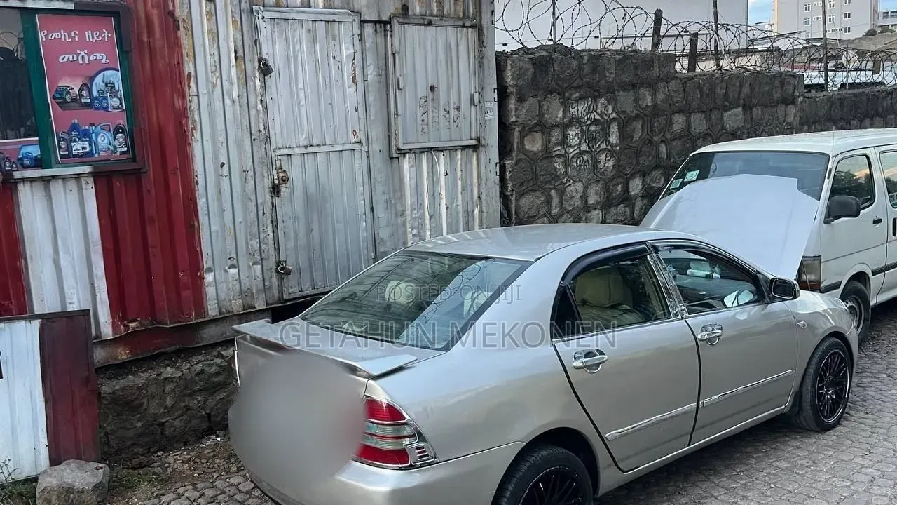Toyota Corolla 2005 Gold