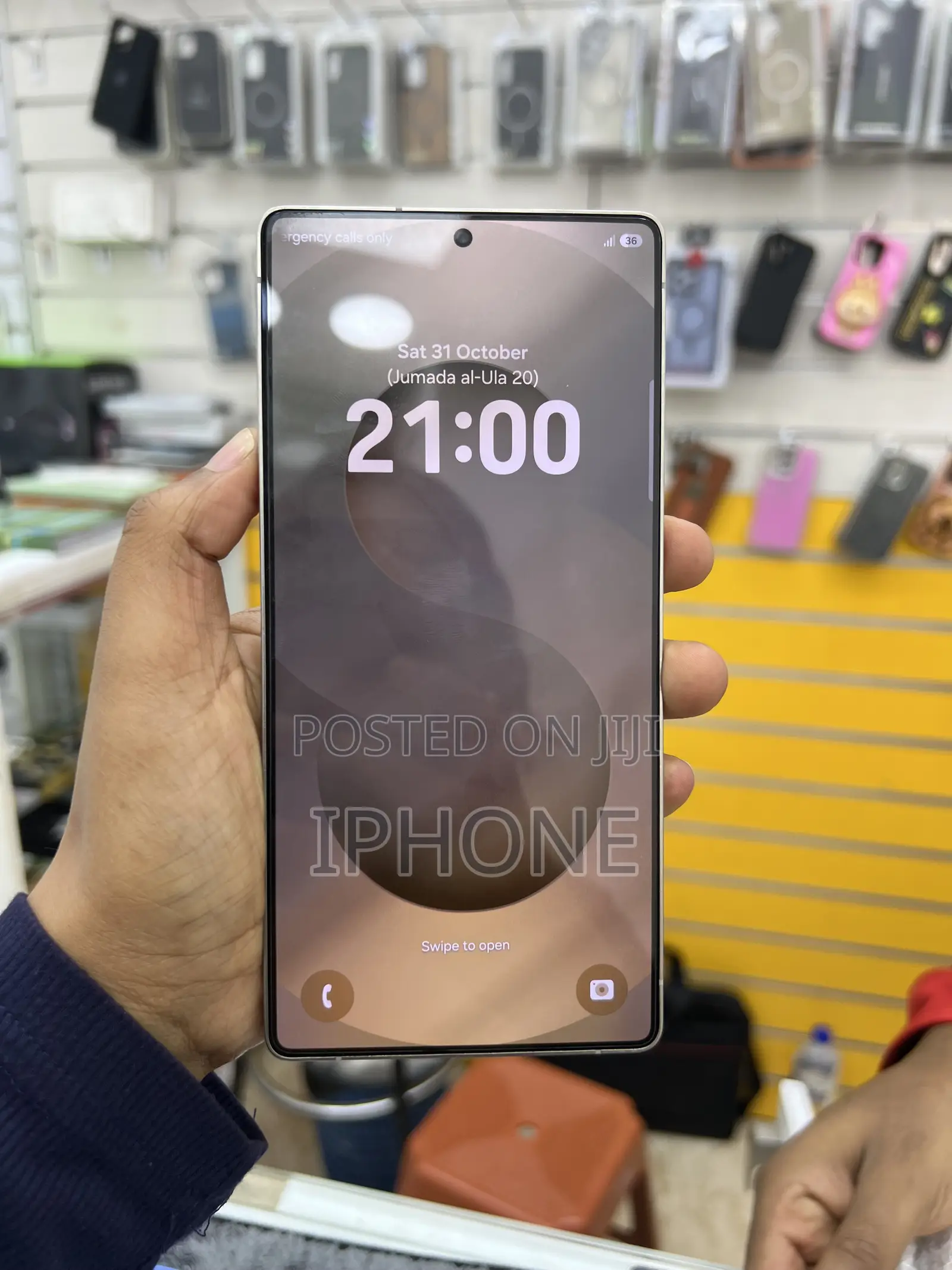 Samsung Galaxy S25 Ultra 256 GB