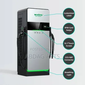 EV Charger