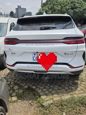 BYD Song Plus 2024 White
