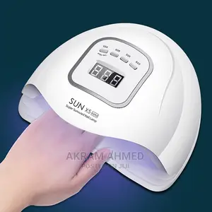 SUN X5 Plus Nail Dryer