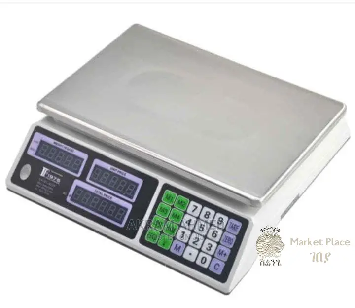 Digital Mizan With Unit Price