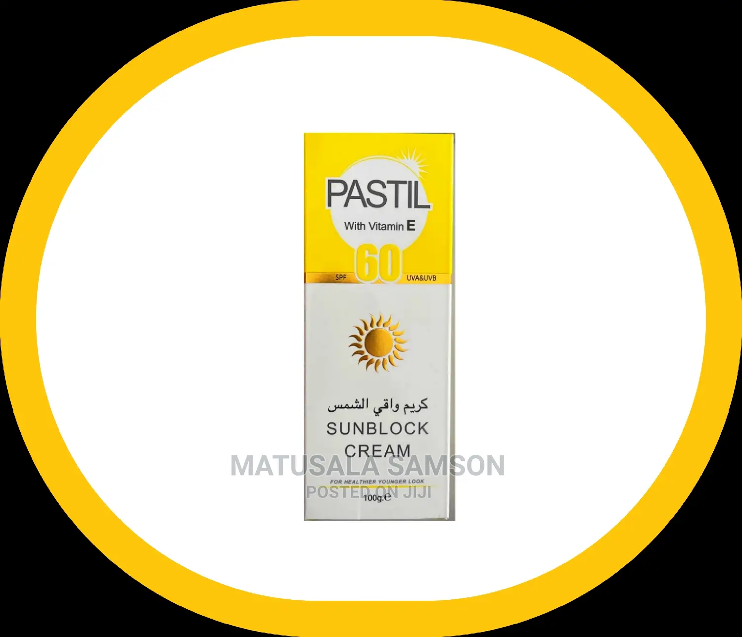 Pastil Sun Block/Sunscreen