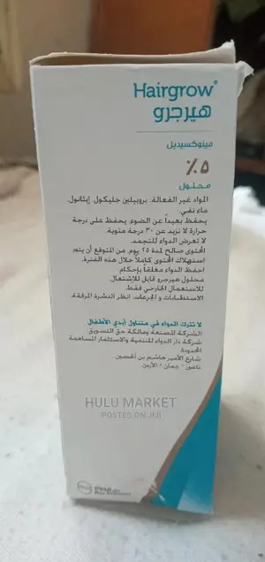 Minoxidil 5% Hairgrow