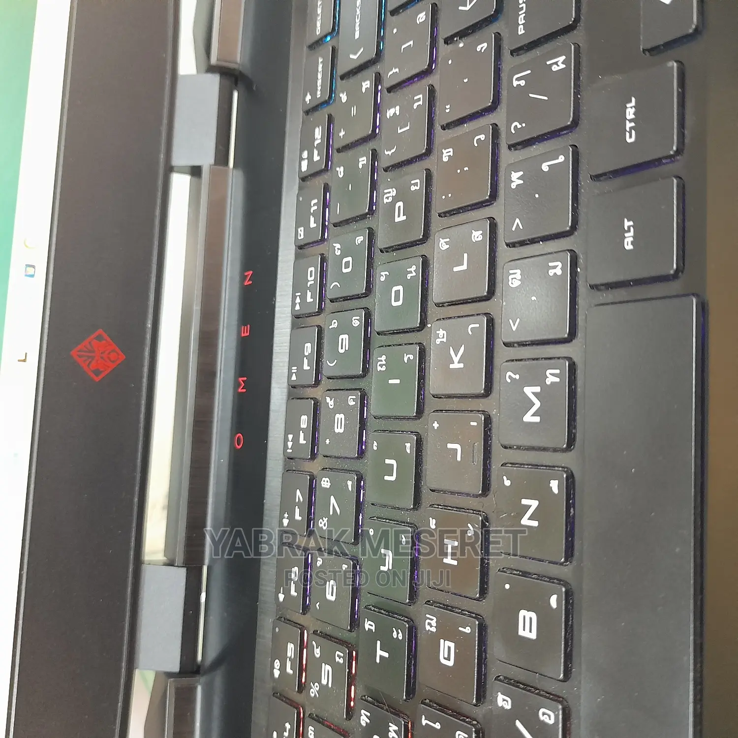 New Laptop MSI 8GB Intel Core I7 SSD 512GB