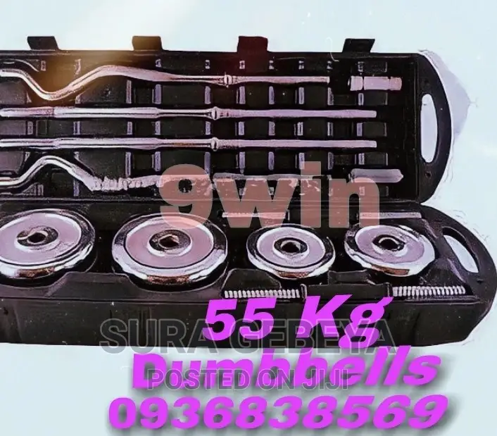 55kg Dumbbell and Barbell