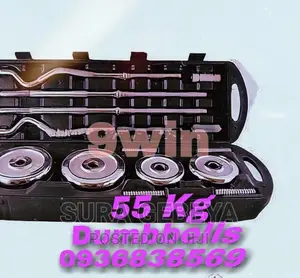 55kg Dumbbell and Barbell