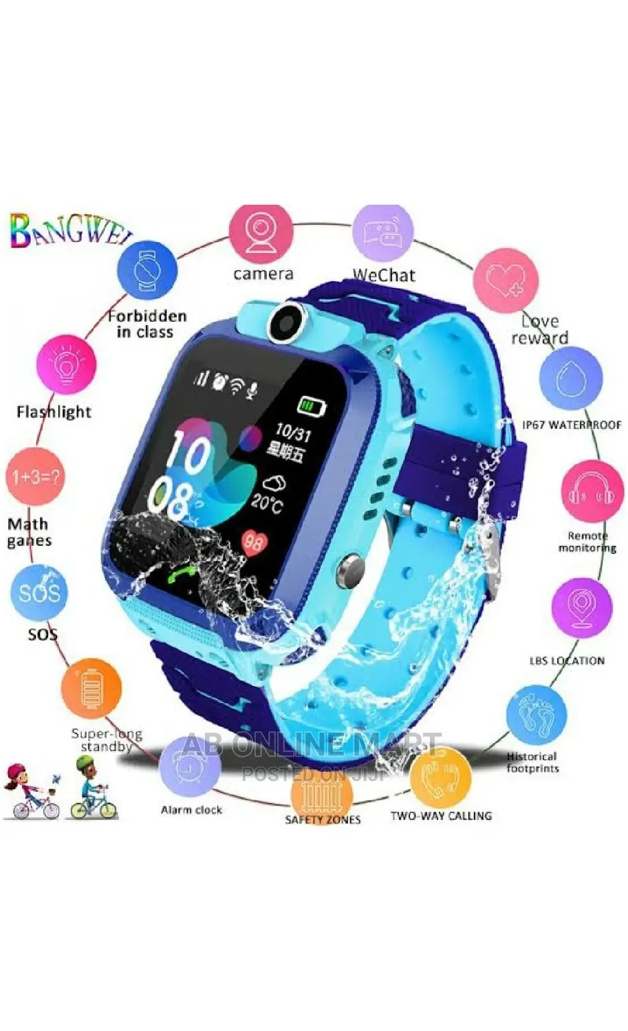 Modio Kids Smart Watch