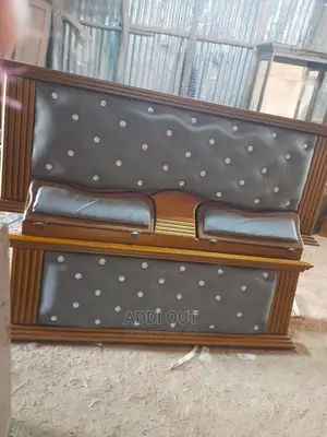 አልጋዎች/Beds