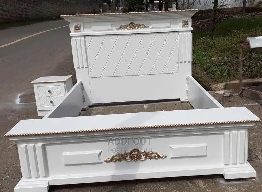 አልጋዎች/Beds