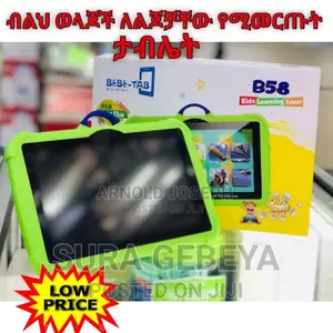 Photo - New Tablet 32 GB Blue