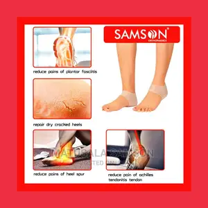 HEEL ANTI -Crack Sets / የተረከዝ ህመም እና የተረከዝን መሰነጣጠቅ የሚያሽል