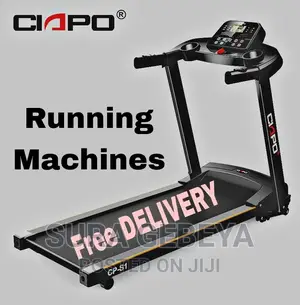 ዘመናዊ Running የመሮጫ ማሽን