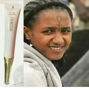 Photo - የንቅሳት ማጥፊያ ጄል