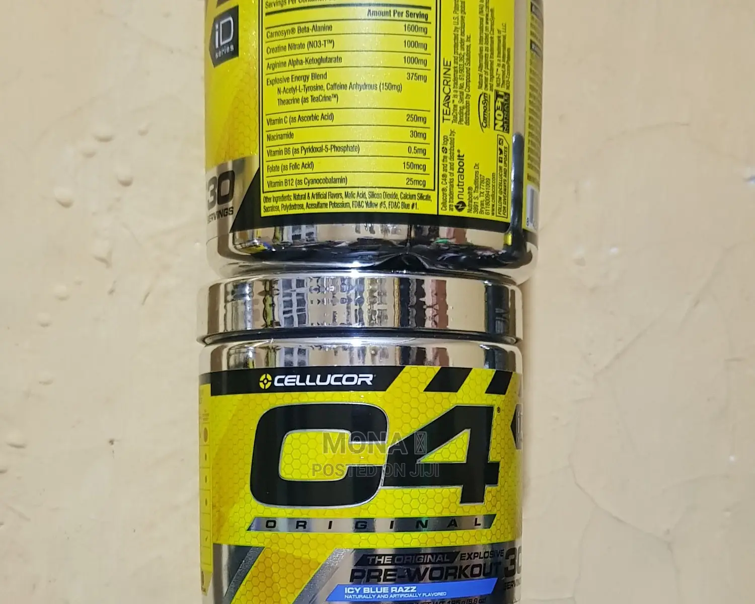 ሲ4 ያለስፖርት የሚወሰድ