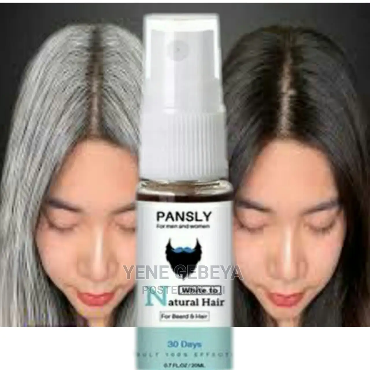 ሽበትን በዘላቂነት ማጥፊያ Gray Hair Permanent Black