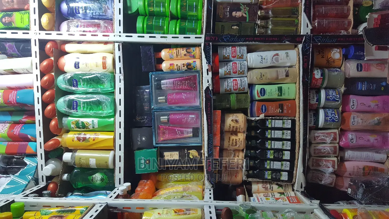 Body Splash + Lotion