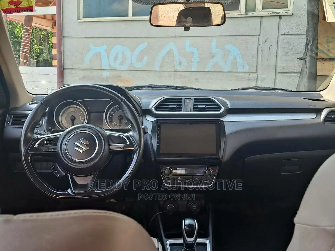 Suzuki Dzire 2021 Gray