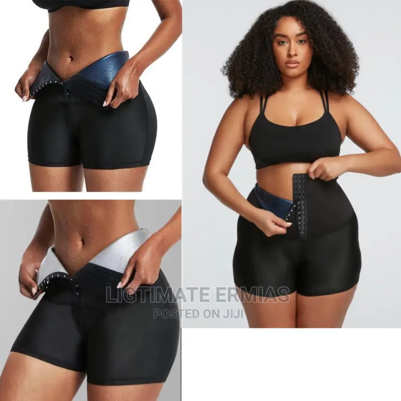 የኩርሲ ቁምጣ አስመጥተናል.